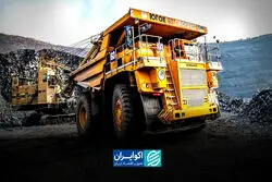 چالش قدیمی معادن، نسخه جدید گرفت؛ نوسازی زیر فشار تعرفه