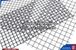 توری پرسی چیست؟ آشنایی با انواع فنس مربعی و کاربرد ها