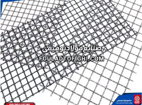 توری پرسی چیست؟ آشنایی با انواع فنس مربعی و کاربرد ها