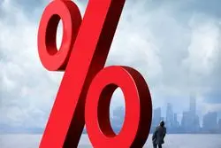  تنها بازاری که نرخ آن بالا رفت