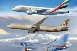 از سرگیری پروازهای شرکت‌های هواپیمایی عربی به ایران