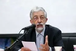 واکنش حدادعادل به شایعات درباره آقا مجتبی خامنه‌ای