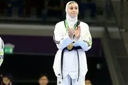 اولین مدال طلای تاریخ تکواندوی زنان ایران بر گردن ناهید کیانی