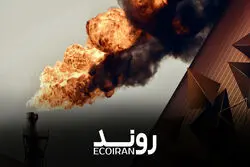 ناترازی گاز در بزرگ‌ترین تولیدکننده منطقه