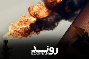 ناترازی گاز در بزرگ‌ترین تولیدکننده منطقه