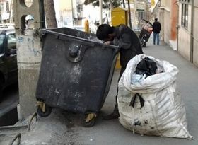 زباله گردی در این منطقه حذف شد 