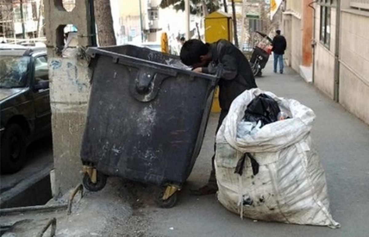 زباله گردی در این منطقه حذف شد 