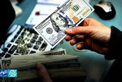 مروری بر بزرگترین نوسانات ارزی