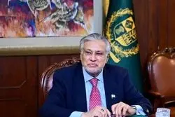 واکنش مهم اسلام‌آباد به توافق ایران و آمریکا