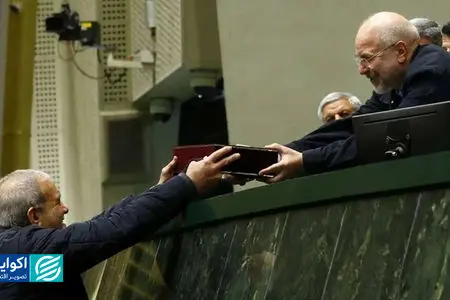 تقابل دولت و مجلس بر سر بودجه ۱۴۰۵