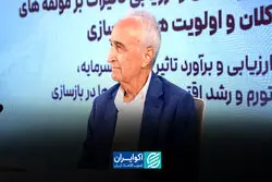 غنی‌نژاد: به‌جای حل تورم، «گران‌فروشی» را مقصر معرفی کردیم