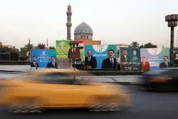 آمریکا به شهروندانش هشدار داد/ به این کشور سفر نکنید