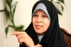 فائزه هاشمی: قانون ازدواج باید اصلاح شود/ اگر آقایان نمی‌توانند چنین مهریه‌هایی را بپردازند چرا در زمان عقد موافقت می‌کنند؟