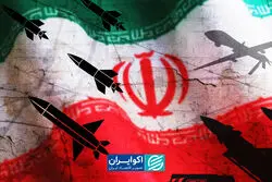 تفاهم یا تخاصم؟ آینده روابط ایران و آمریکا به کدام سمت است؟