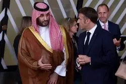 همکاری عربستان و فرانسه چه پیامدی برای منطقه دارد؟