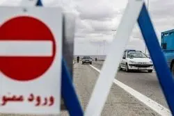 محدودیت ترافیکی در جاده کندوان و آزادراه تهران - شمال