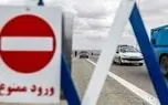 محدودیت ترافیکی در جاده کندوان و آزادراه تهران - شمال