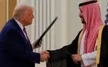 توافی که غنی سازی ۲۰درصدی را مجاز می‌کند+ جزئیات