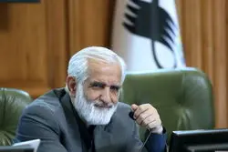 انتقاد از نگاه قفلی برخی از قضات به مدیریت شهری 