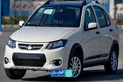 توصیه یک قطعه‌ساز برای سفرهای نوروزی 