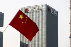 غول املاک و مستغلات چین اعلام ورشکستگی کرد