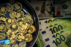 آرامش بازارها واقعی است یا توهمی خطرناک؟