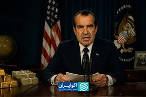 ماجرای «شوک نیکسون» در طلا تکرار می‌شود؟