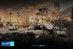  عربستان به یمن حمله کرد؟
