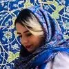 فاطمه  اشعری