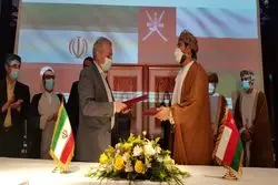 توافقات اقتصادی تهران – مسقط  