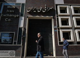 رمزگشایی از مدیریت بازار مالی؛ کلیدهای حفظ ثبات بازار ارز در شرایط جنگی