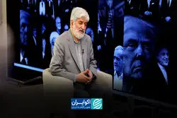 انتقاد علی مطهری از دلایل ردصلاحیت لاریجانی