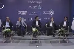 افزایش رقبای خارجی پلتفرم‌های خارجی