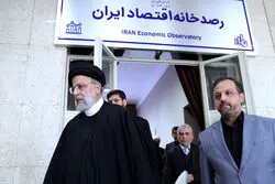 رئیسی به وزارت اقتصاد رفت/ 7 دستور رئیس جمهور به وزیر 
