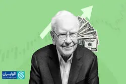 عملکرد امپراطور مالی در سرمایه‌گذاری؛ وارن بافت چه کرد؟