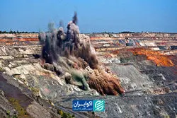 بررسی بازار داخلی مواد ناریه