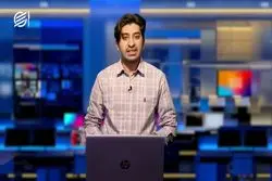 بازار مسکن نصف جهان