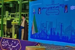 اظهارات رئیسی در سفر به مازندران؛ احیای واحدهای تولیدی مایه ناامیدی دشمنان انقلاب است