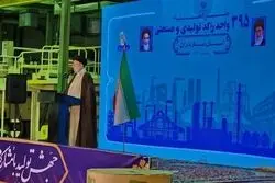 اظهارات رئیسی در سفر به مازندران؛ احیای واحدهای تولیدی مایه ناامیدی دشمنان انقلاب است
