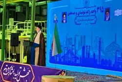 اظهارات رئیسی در سفر به مازندران؛ احیای واحدهای تولیدی مایه ناامیدی دشمنان انقلاب است