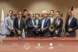 هلدینگ سپاس و جامعه دندانپزشکی ایران تفاهم‌نامه همکاری امضا کردند