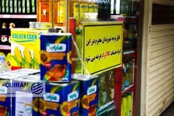 کالابرگ در دوراهی وعده و واقعیت بودجه؛ مجلسی‌ها هشدار دادند