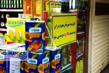 کالابرگ در دوراهی وعده و واقعیت بودجه؛ مجلسی‌ها هشدار دادند