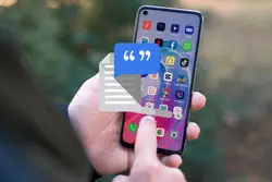 توسعه اپلیکیشن موبایلی برای تبدیل متن به صدا