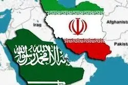 ایراان میزبان دور اول مذاکرات با عربستان