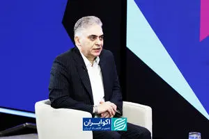 واقعیت 130 میلیارد دلار ارز صادراتی که به کشور بازنگشت
