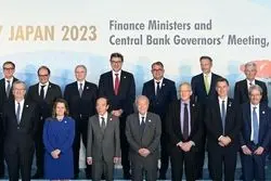 بیانیه مشترک گروه هفت علیه تهران 