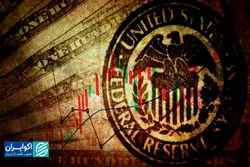  بازارها زیر سایه انتظار فدرال رزرو