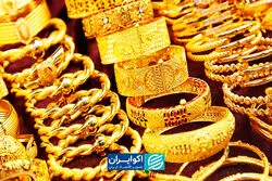هر ایرانی ۵.۵ تن طلا دارد؟ ادعای عجیب کارشناس صداوسیما