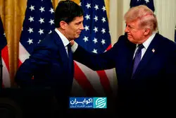 فشار ترامپ بر بانک مرکزی